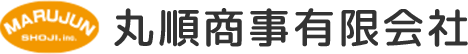 丸順商事有限会社