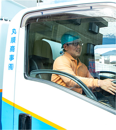 社員4