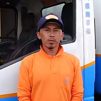 福島雅也さん