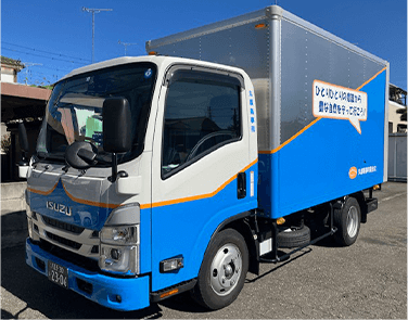 委託事業部車両4