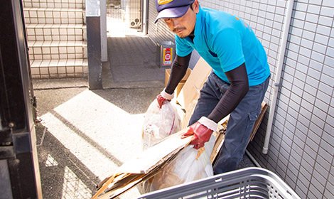 産廃事業部1